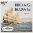 Hong Kong - View-Master 3 Reel Packet - vintage - B251-S6 Fashion