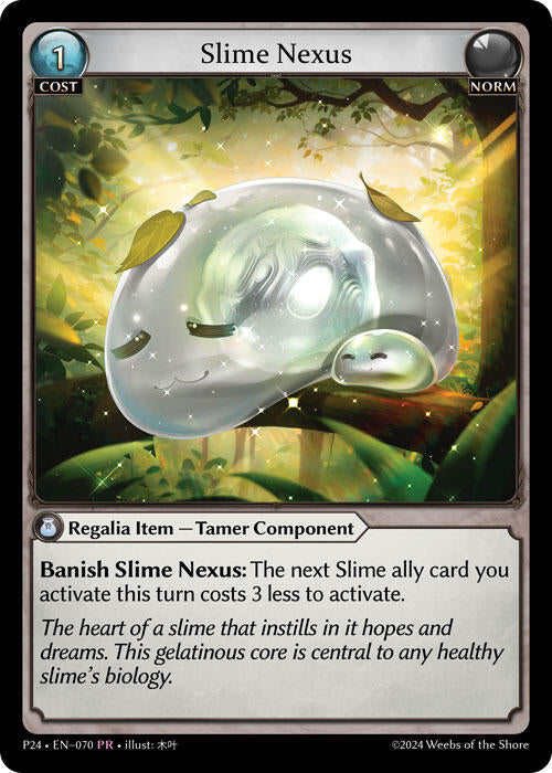 Slime Nexus (070) [Promotional Cards] Hot on Sale