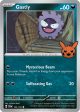 Gastly (102 162) [Trick or Trade 2024] For Discount