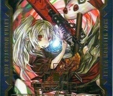 Field Center Card: Ghost Ogre & Snow Rabbit (Alternate Art) Promo Supply