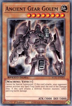 Ancient Gear Golem [SGX1-END01] Common For Cheap