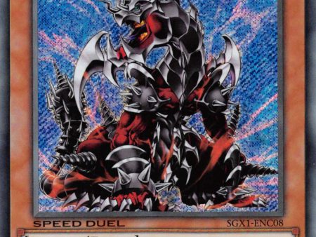 Armed Dragon LV7 [SGX1-ENC08] Secret Rare Online